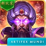 波斯之夜沙漠奇迹完整版