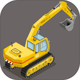 真实模拟挖掘机手机版中文版