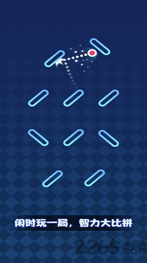 思维方阵最新版下载