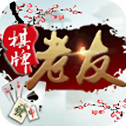 逻辑之王手机版