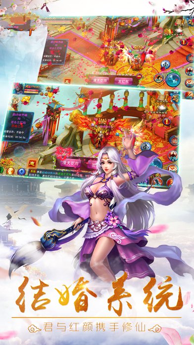 孤月刀手游下载