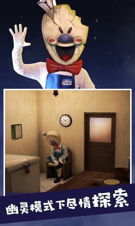 汤姆逃亡记最新版下载