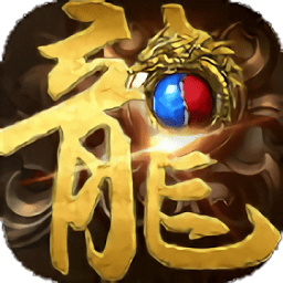 新华传说手游(暂未上线)