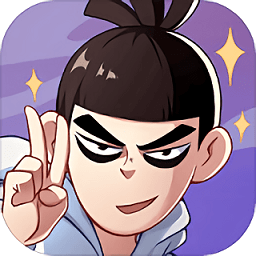 刺客伍六七联动手游(暂未上线)