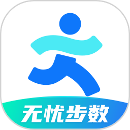 无忧步数app