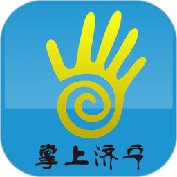 掌上济宁app