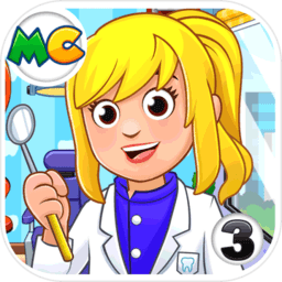 我的城市牙医完整版