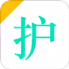 护师护士多练题库app