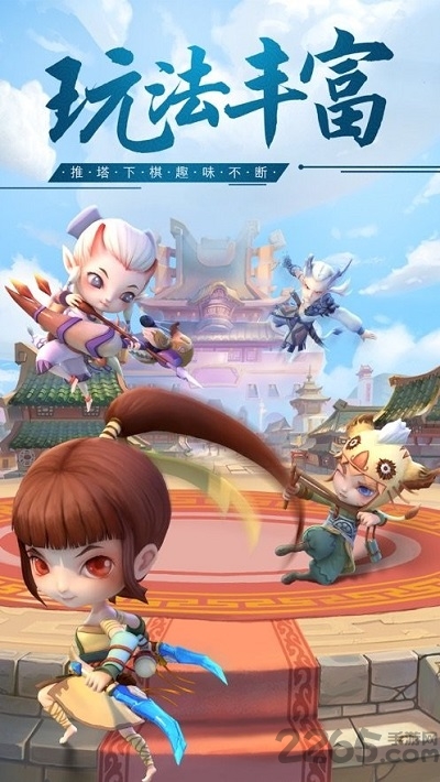 众神护驾游戏下载