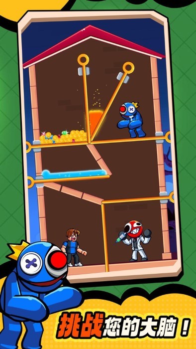 彩虹朋友拉针解谜手机版下载