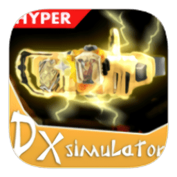 dx无敌玩家驱动器最新版