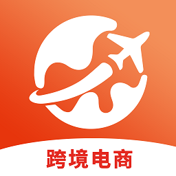 速卖通跨境电商平台