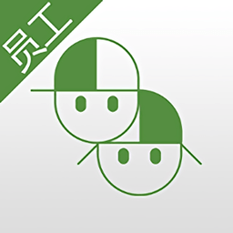 回瓶库管端app