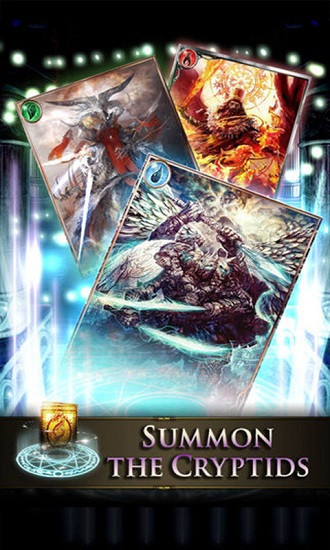 传说中的生物手游下载