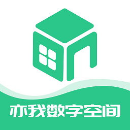 亦我123家装官方版