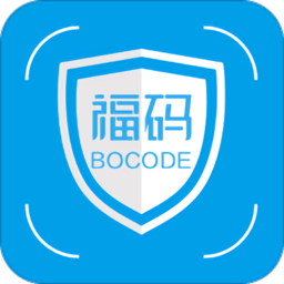 福码管家软件