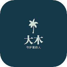 大木提词器app