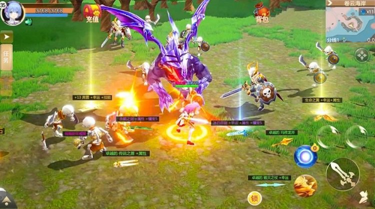 勇者传说特别活动游戏下载