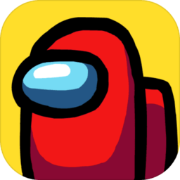 在我们之间2022年最新版本