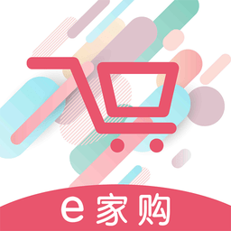 e家购vip客户端