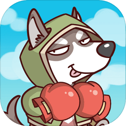 森林武馆游戏(暂未上线)