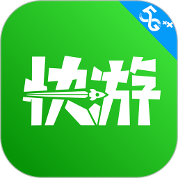 咪咕游戏盒子官方版