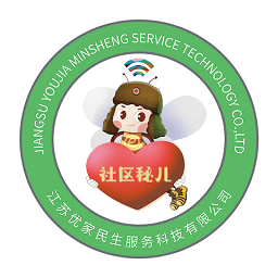 秘儿管家app最新版