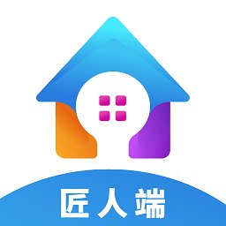 深深居匠人端app