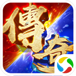 主宰传说之散人传说冰雪版