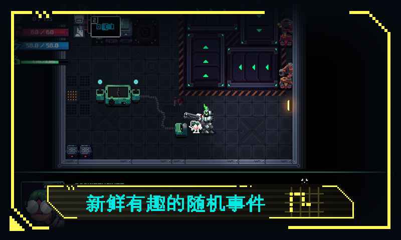 metal mind游戏下载