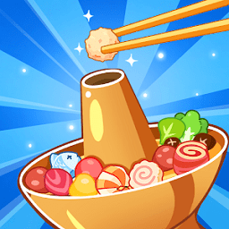 火锅大师手机版