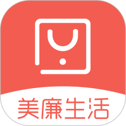 美廉生活app