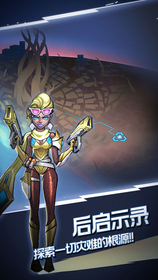 小黑人大乱斗官方版下载