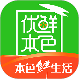 餐饮联盟手机版(改名为优鲜本色)
