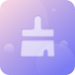 秒速安全大师手机版