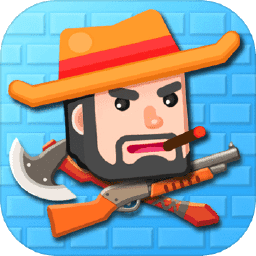 火枪英雄中文版