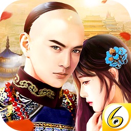 升官发财单机破解版