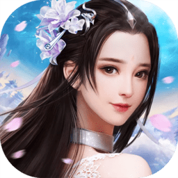 缥缈仙途4399手游