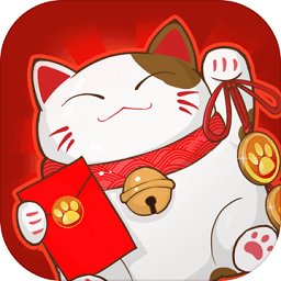 一起来撸猫破解版