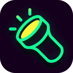 指尖手电筒app