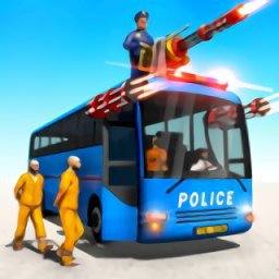警用运输模拟器游戏