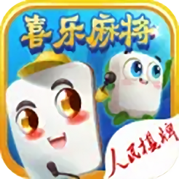 恶搞声音模拟器游戏