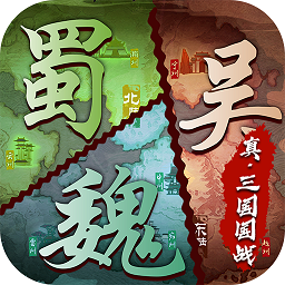 永恒部落手游官方