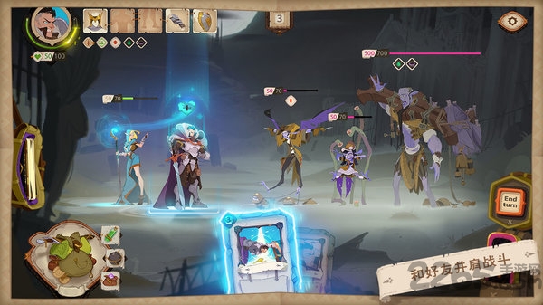 龙与地下城烽火之章手游