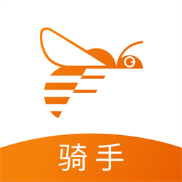 蜂骑快送骑手版