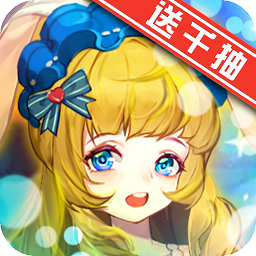 天天迷城果盘版