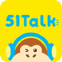 51talk英语客户端