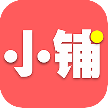 惠小铺官方版