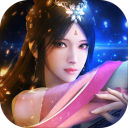 凡人寻仙路最新版