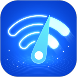 超强wifi卫士手机版